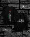 T-shirt Palestine